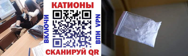 Где можно купить наркотики Добрянка Кокаин  Мефедрон  Бутират  Гашиш 
