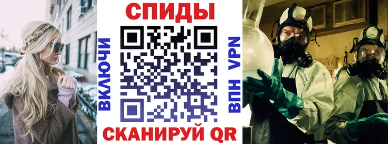 АМФ 97% Добрянка