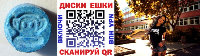 Экстази бентли  Добрянка 