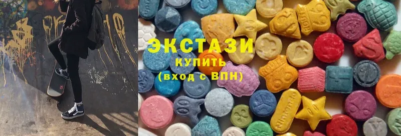 сайты даркнета как зайти  где можно купить   мега ссылки  Добрянка  Ecstasy таблы 