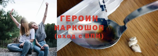мдпв Нефтегорск