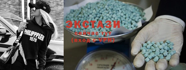 дурь Нея