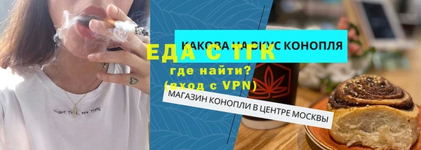 дурь Нея