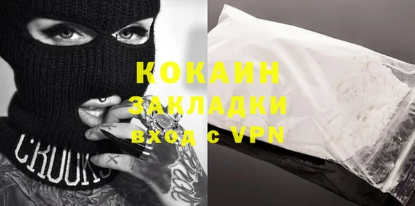 мдпв Нефтегорск