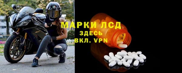 дурь Нея