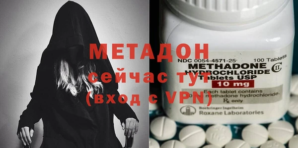 дурь Нея