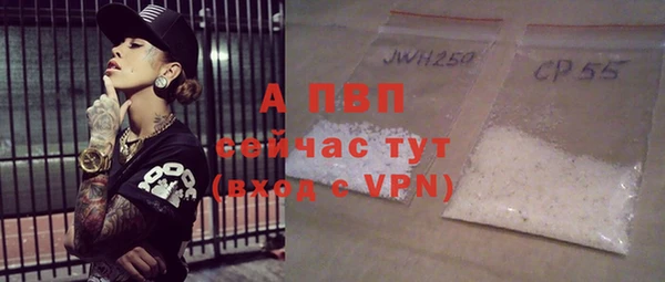 мдпв Нефтегорск