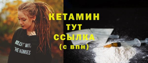 apvp Нефтекумск