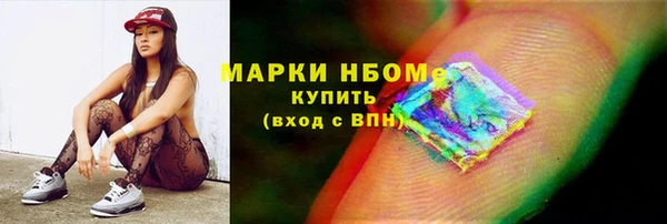 мдпв Нефтегорск