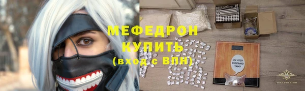 мдпв Нефтегорск