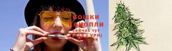 apvp Нефтекумск