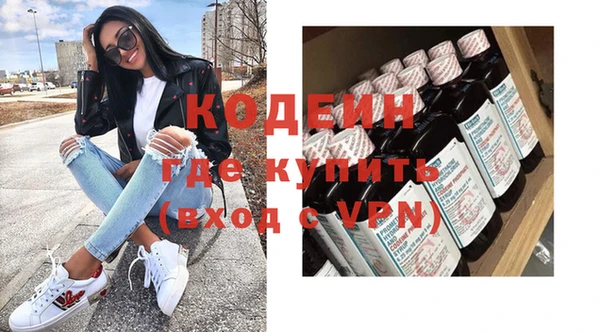 дурь Нея