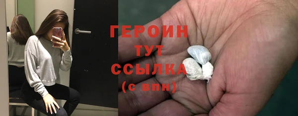 дурь Нея