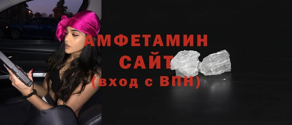 дурь Нея