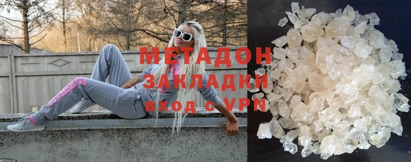 мдпв Нефтегорск