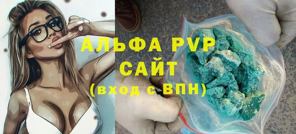 дурь Нея