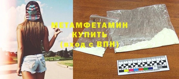 мдпв Нефтегорск