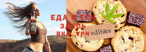 apvp Нефтекумск