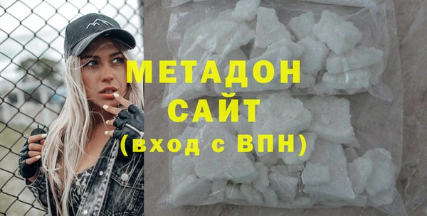 дурь Нея