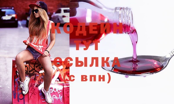 apvp Нефтекумск