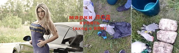 мдпв Нефтегорск