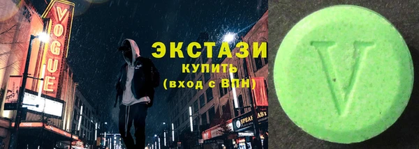 мдпв Нефтегорск