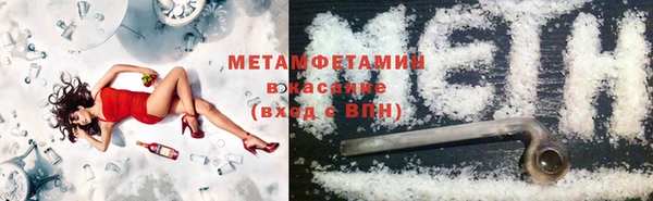дурь Нея