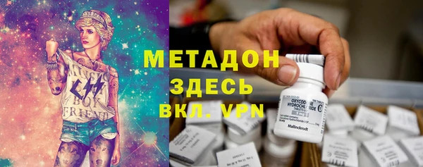 дурь Нея