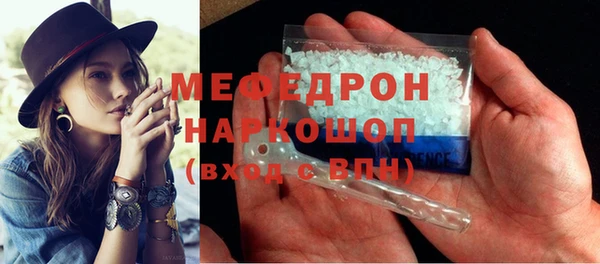 apvp Нефтекумск