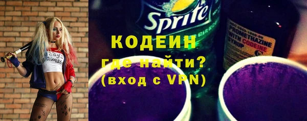 мдпв Нефтегорск