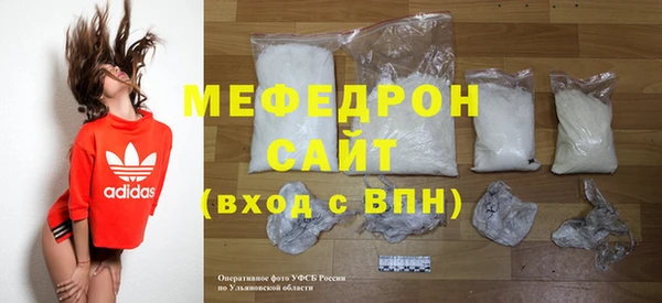 мдпв Нефтегорск