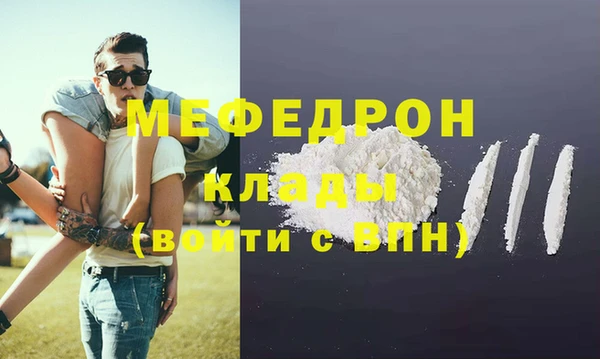 apvp Нефтекумск