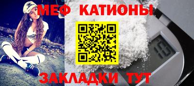 ешки Беслан