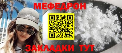 MDMA Азнакаево