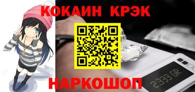MDMA Азнакаево