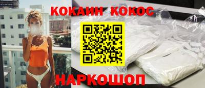 MDMA Premium VHQ Абакан