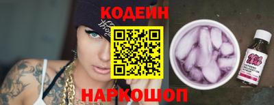 MDMA Азнакаево