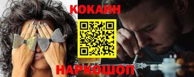 MDMA Азнакаево