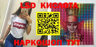 альфа пвп VHQ Бугуруслан