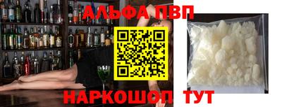 круглые Берёзовский