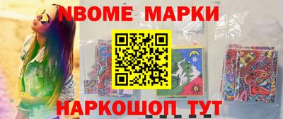 MDMA Premium VHQ Абакан
