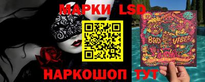 круглые Берёзовский