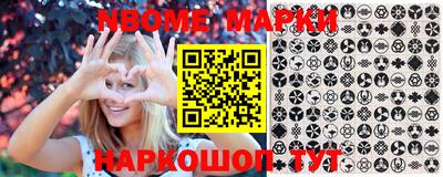 круглые Берёзовский