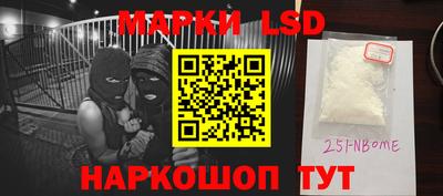 MDMA Азнакаево