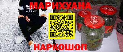 MDMA Premium VHQ Абакан