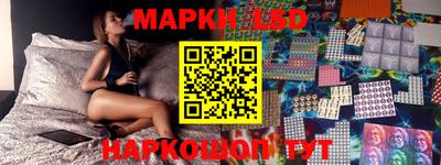 MDMA Premium VHQ Абакан