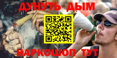 MDMA Азнакаево