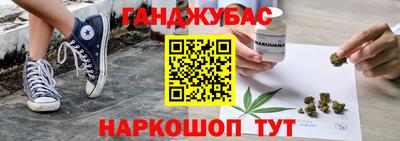 MDMA Азнакаево
