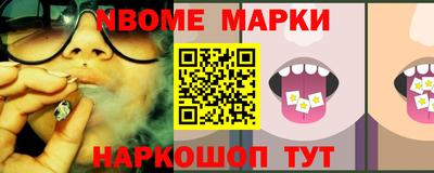 альфа пвп VHQ Бугуруслан