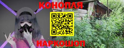 MDMA Азнакаево